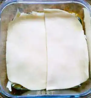 Make Ham eggs pie step 5