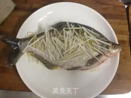 Make Fresh live fish step 0