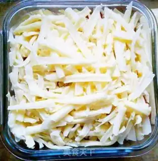 Make Ham eggs pie step 6