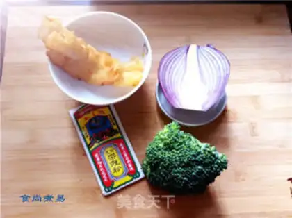 Make Curry band step 0