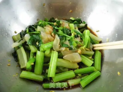 Make Celery with the head of the sea step 8