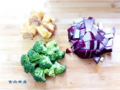 Make Curry band step 1