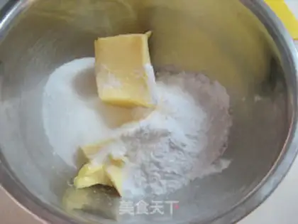 Make Cream of butter step 0