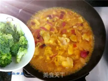 Make Curry band step 7