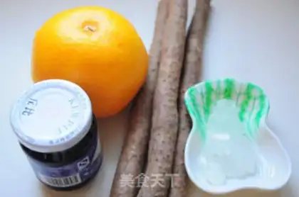 Make Blueberry Orange step 0