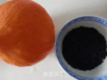 Make Pumpkin black rice step 0