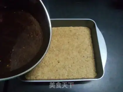 Make A walnut chocolate bar step 16