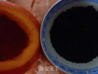 Make Pumpkin black rice step 1