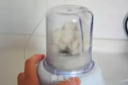 Make Blueberry Orange step 2