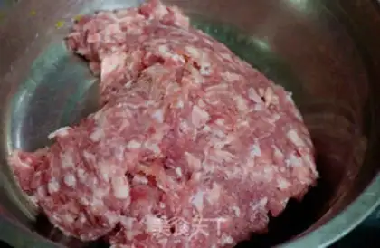 Make Pork onion bun step 0