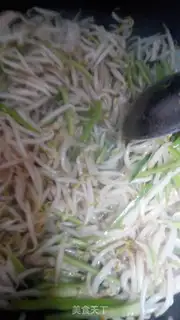 Make Spaghetti beans step 4