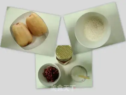 Make Sweet rice step 0
