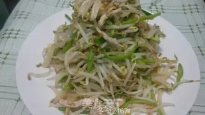 Make Spaghetti beans step 5