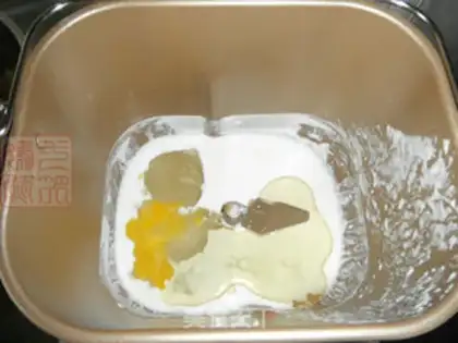 Make A little pickle step 0