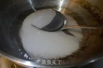 Make Rice candy step 0
