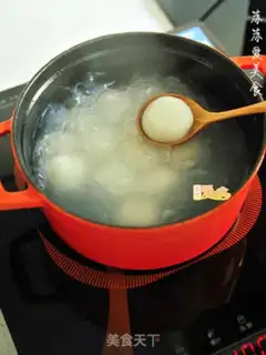 Make Dragon Well Black Sesame Yuen step 6