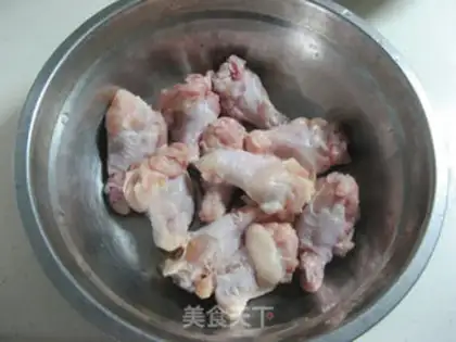 Make Frozen wings step 0