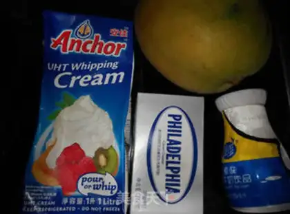 Make Mango cheese step 0