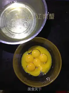 Make Basic Shifu step 0