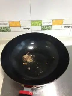 Make Cream pickle step 1