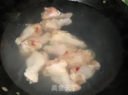 Make Frozen wings step 1