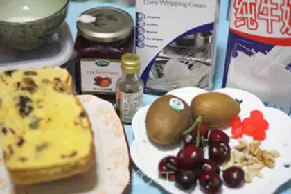Make Ice cream bomb step 1