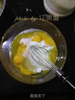 Make Basic Shifu step 2
