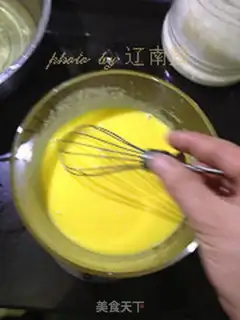 Make Basic Shifu step 3
