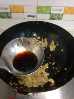 Make Cream pickle step 4