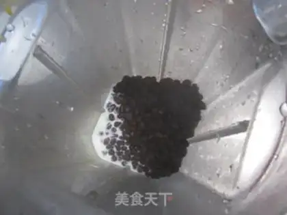 Make Red bean milkshake step 7