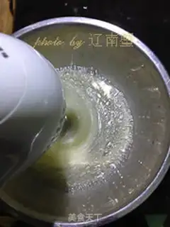 Make Basic Shifu step 4