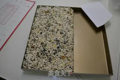 Make Rice candy step 7