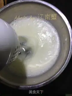 Make Basic Shifu step 5