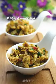 Make Cream pickle step 6
