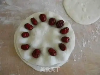 Make Tree step 5