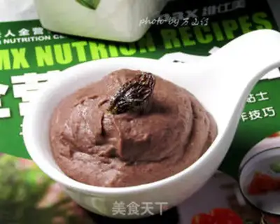 Make Red bean milkshake step 10