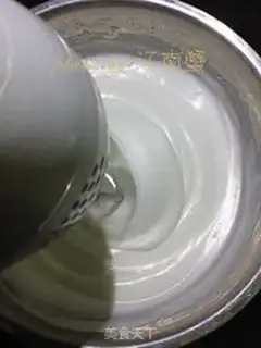 Make Basic Shifu step 7