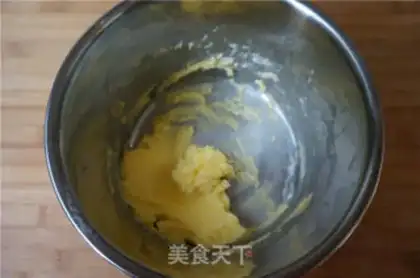 Make Frost cookies step 2