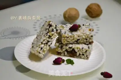Make Rice candy step 11