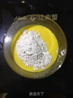 Make Basic Shifu step 9