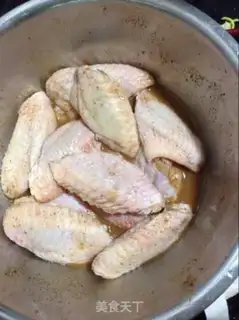 Make Cow pickled chicken wings step 0