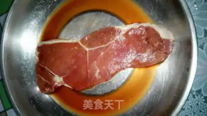 Make Cow pickled chicken wings step 2