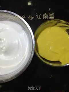 Make Basic Shifu step 12