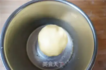 Make Frost cookies step 7