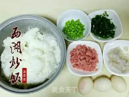 Make West Lake fried rice step 0