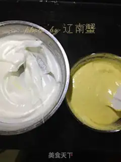 Make Basic Shifu step 14