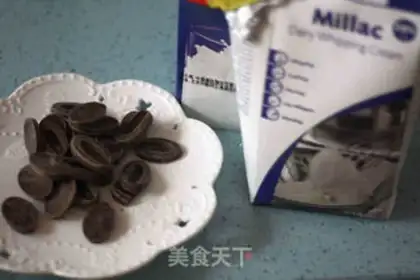 Make Ice cream bomb step 12