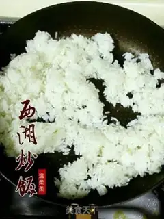 Make West Lake fried rice step 1