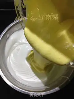 Make Basic Shifu step 15