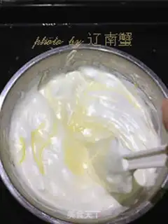 Make Basic Shifu step 16